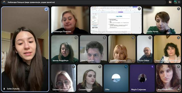 Кейс від Софії ЧИКИТИ
